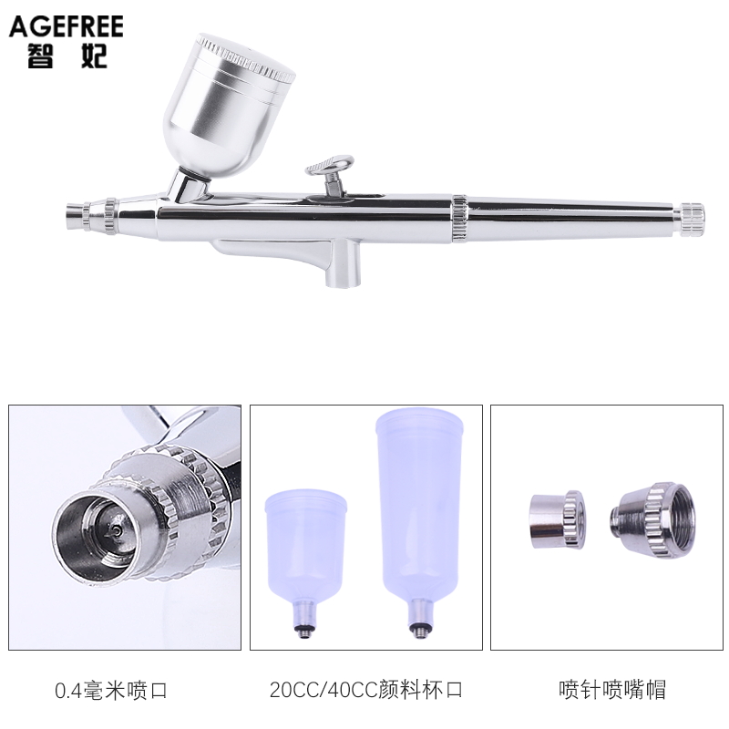 Oxygen injection meter accessories spray gun nozzle nozzle watering can power cord beauty instrument oxygen injection gun bottle screw cap water oxygen meter