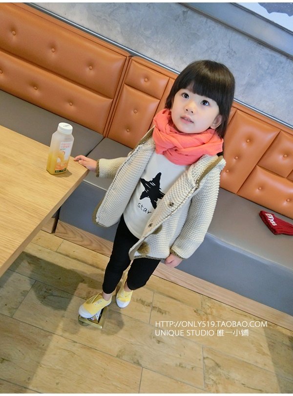 Echarpe enfant - Ref 2135799 Image 8