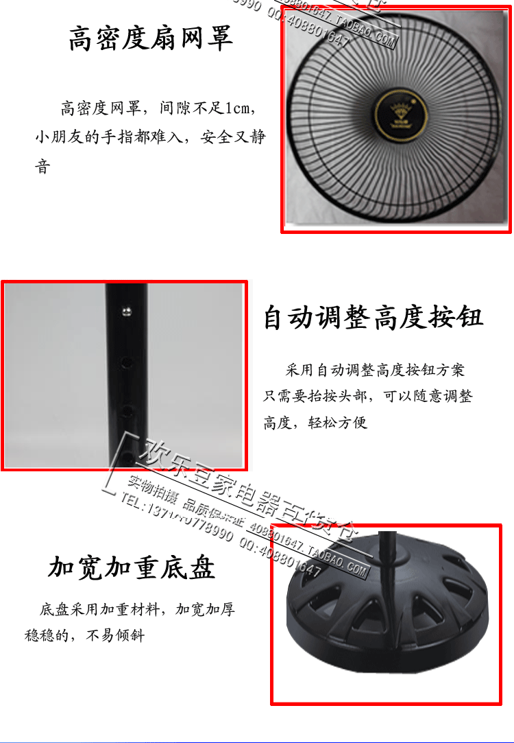quạt baseus Quạt điện nhỏ quạt sàn dọc quạt gia đình câm máy tính để bàn công nghiệp nhỏ Quạt nhỏ mạnh mẽ quạt dàn nóng điều hòa