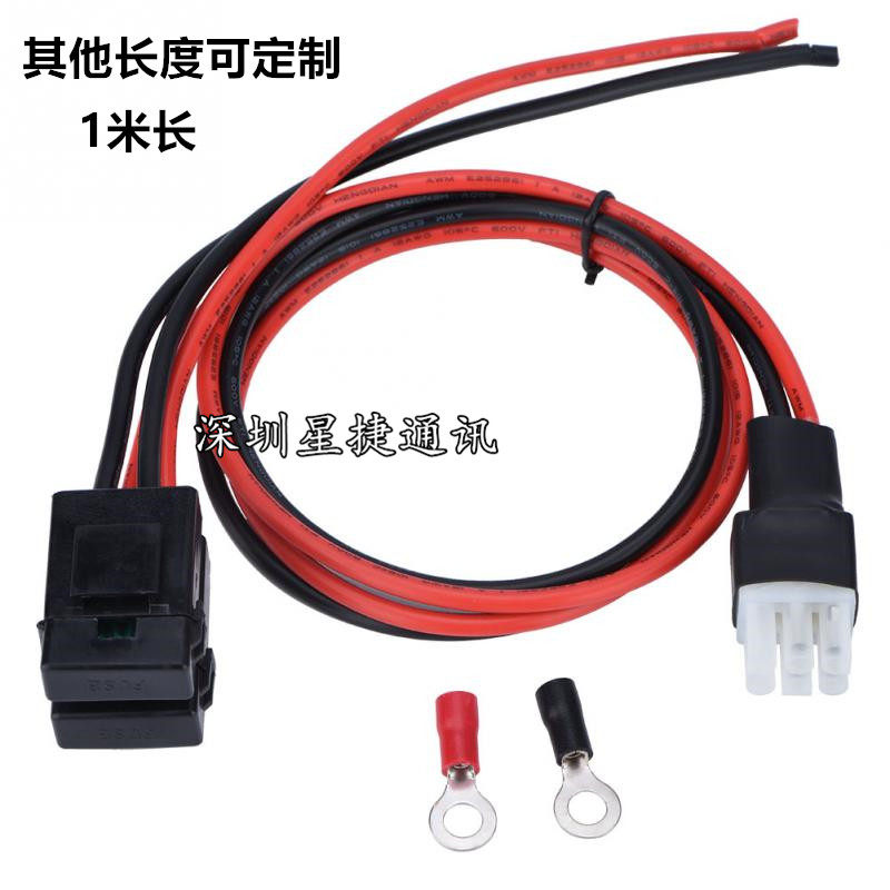 1米6芯短波电源线适用FT-857D FT-897D IC-725A IC-78 IC-706等评价- 淘宝网