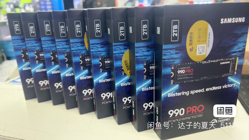 Samsung 9100Pro/990Pro/990Evo Plus 1t Solid State M.2 Nvme Brand New Chinese Version