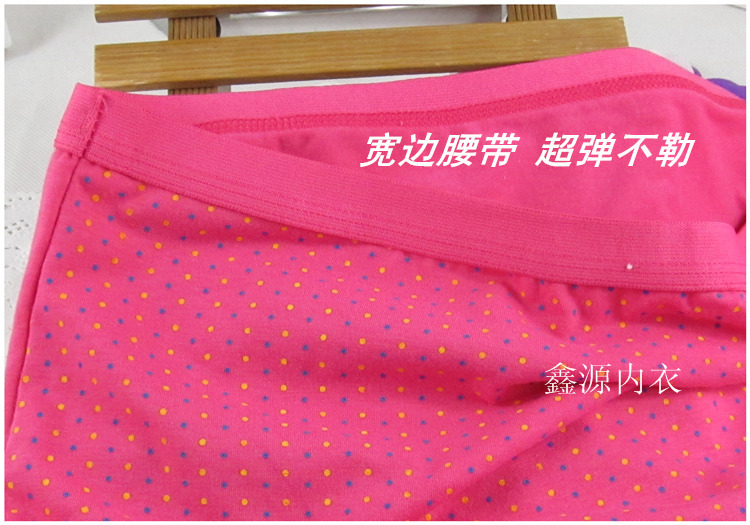 Quần lửng cạp cao cộng với quần lửng nữ size lớn Chất liệu cotton cạp cao 100% cotton trung và bà mẹ già tóm tắt màu đỏ quần áo lót