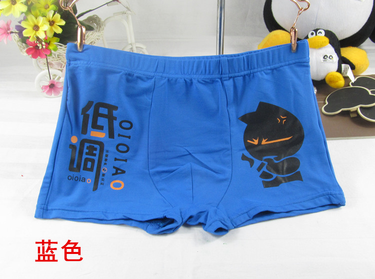 Đồ lót 5 tặng 1 bé trai, võ sĩ trẻ em, trẻ em, thiếu niên, bông, bông co giãn, cậu bé lớn, học sinh, đầu bốn chân quần xì nam