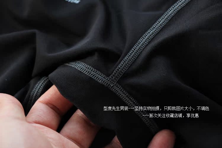 Cộng với đồ lót nhung nam mỏng mảnh mỏng chải mùa thu và mùa đông công nghệ mới vải co giãn mùa thu quần áo dài phù hợp với quần dài bộ đồ thể thao nữ