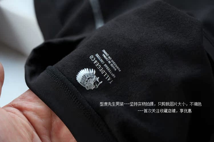 Cộng với đồ lót nhung nam mỏng mảnh mỏng chải mùa thu và mùa đông công nghệ mới vải co giãn mùa thu quần áo dài phù hợp với quần dài bộ đồ thể thao nữ