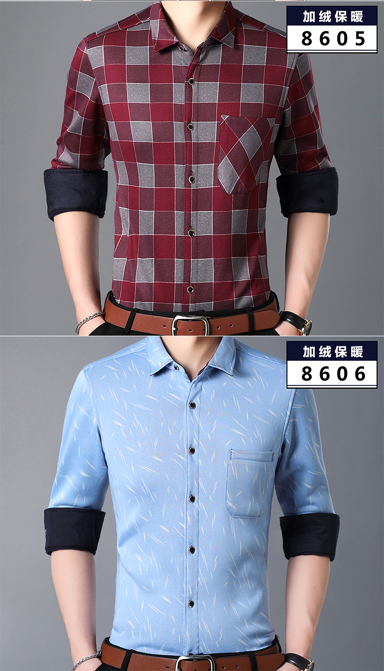 Cha trung niên mùa đông mặc áo dài nam cộng với nhung dày một mảnh ấm áp thời trang Hàn Quốc áo sơ mi hàn quốc