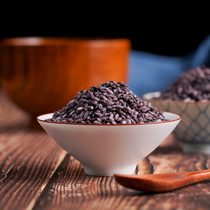 Bespoke Yunnan Ink River Old Variety Purple Glutinous Rice non-selling items (250g)