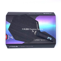 Japanese straight-haired Japanese version of STIGA Stika Cyber ​​6 hexagonal racket CYBERSHAPE built-in carbon blade