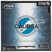 Tokyo direct mail Japanese version STIGA STIGA stica inner energy type reverse glue CALIBRA LT rotating Japanese made