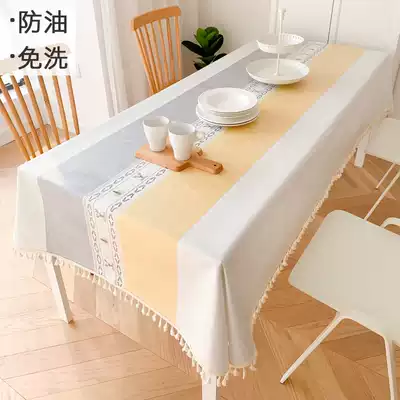 Nordic style tablecloth Waterproof and oil-proof leave-in dining table ins coffee table Japanese tablecloth fabric tablecloth Cotton and linen small fresh