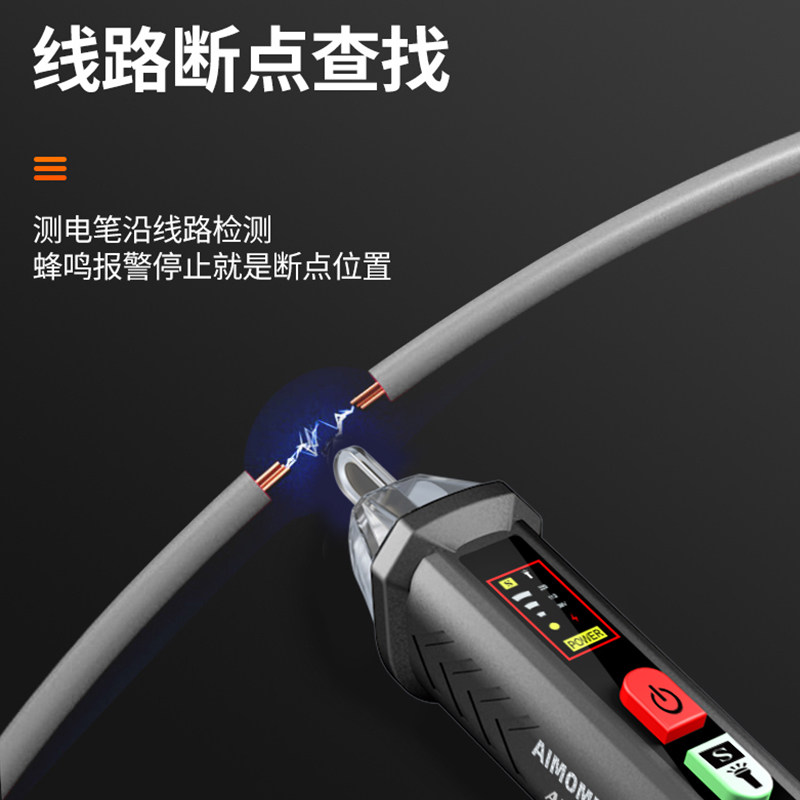 Sense Electrocutometry Pen Highlights Electric Pen Home High Precision Line Detection Multifunction Zero Fire Resolved Electropen Electrician Electrotest Pen