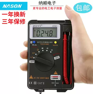 Zhongyi Digital Multimeter VC921 High Precision Digital Display Multimeter Portable Pocket Mini Meter ZT08