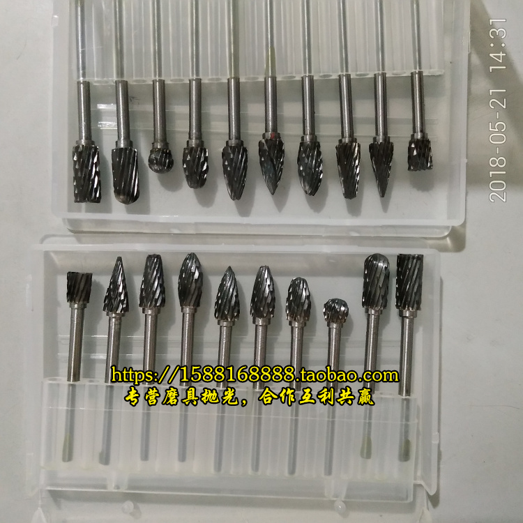 Round bird tungsten steel grinding head Alloy grinding head Cemented carbide rotary file wind grinding head Alloy grinding head 3*6 10 pcs