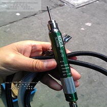 Wind grinding pen engraving pen trimming machine engraving pen 3MM pneumatic grinding pen