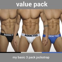 (In stock) Addicted sports solid color low-waist cotton mens double butt lifting underwear three-pack AD422P