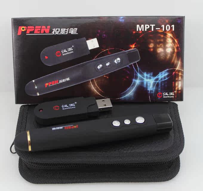 Telecommande - pointeur laser - Ref 384333 Image 10