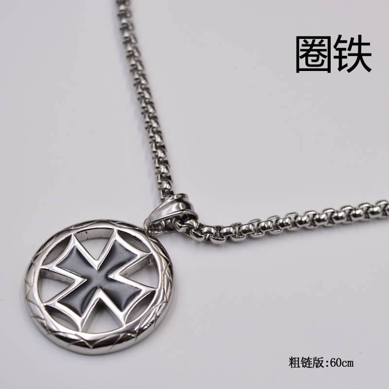 Black Iron Necklace Men's Fashion Magazine Titanium Steel Pendant Necklace Snakebone Bracelet Cross Medallion Stainless Steel Non-Fade