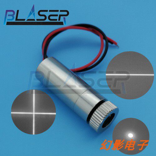 940nm infrared laser module 10mw 20mw 40mw 40mw lined cross HLM1235-Taobao