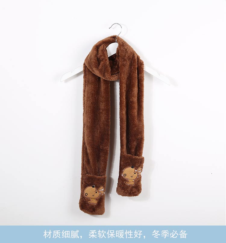 Echarpe enfant - Ref 2137212 Image 54