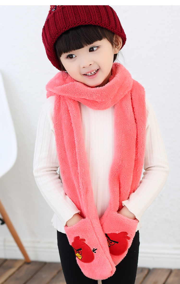 Echarpe enfant - Ref 2137212 Image 21