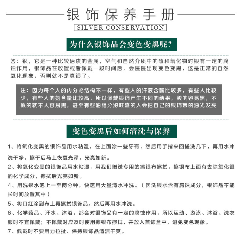 Bracelet de cheville Femme OTHER   en Argenterie - Ref 3102872 Image 4