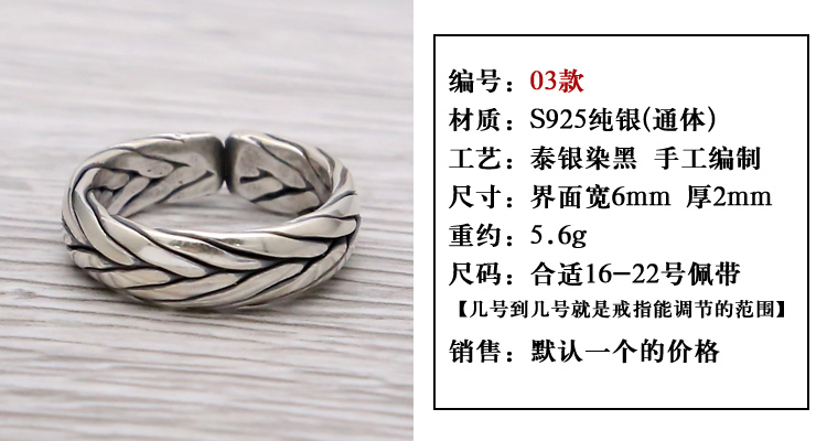 Bague mixte OTHER   en Argenterie - Ref 3088115 Image 10