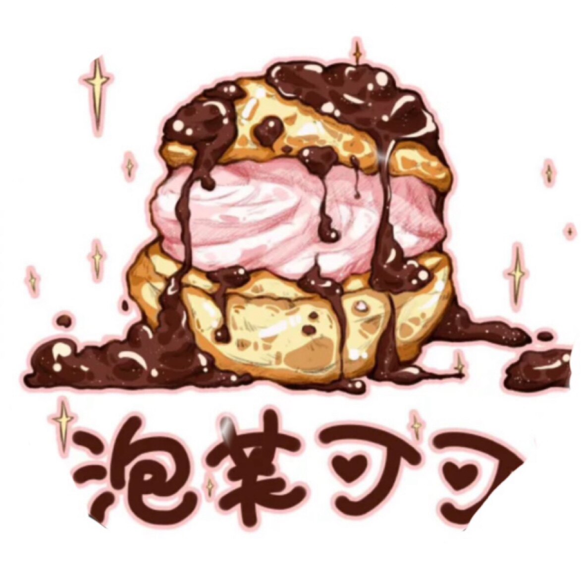 Puffcoco泡芙可可