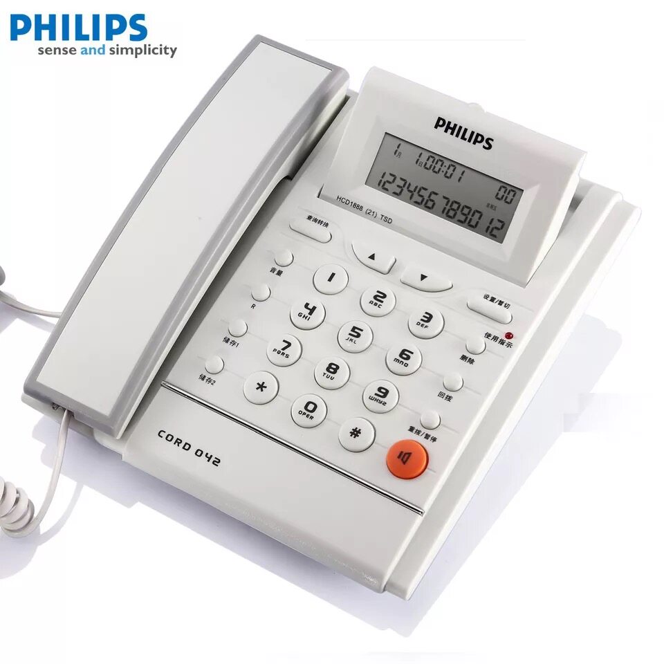 Philips CORD042 Caller ID Telephone Home Business Office Fixed Landline