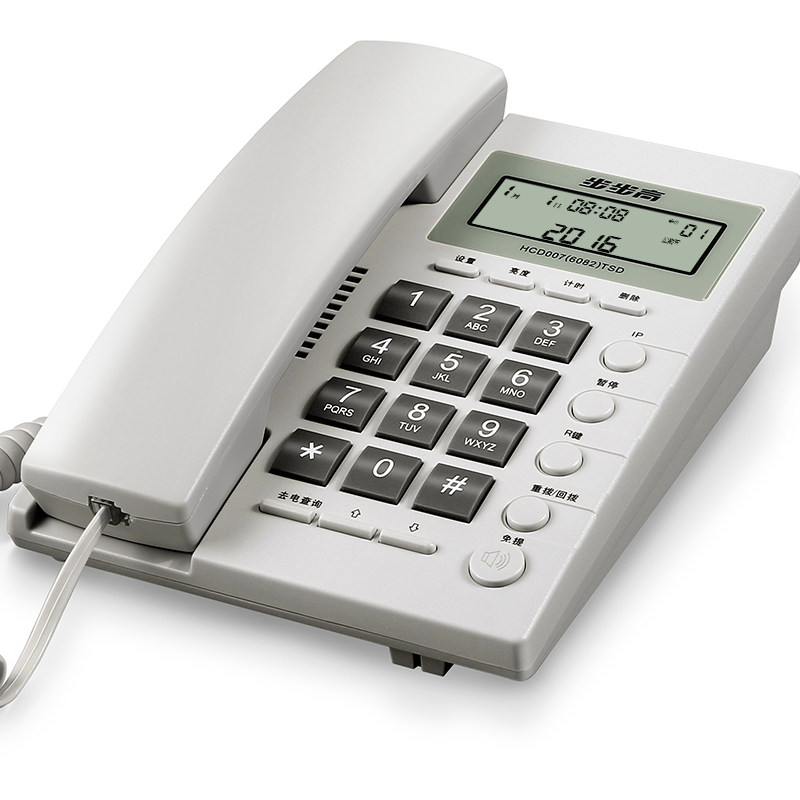 Step high HCD6082 with rope telephone to electric display of office sitting type home fixed telephone landline machine