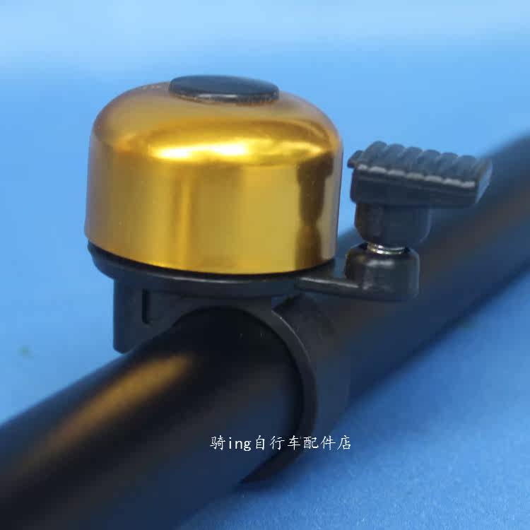 Avertisseur de vélo sonnerie commune - Ref 1454485 Image 11