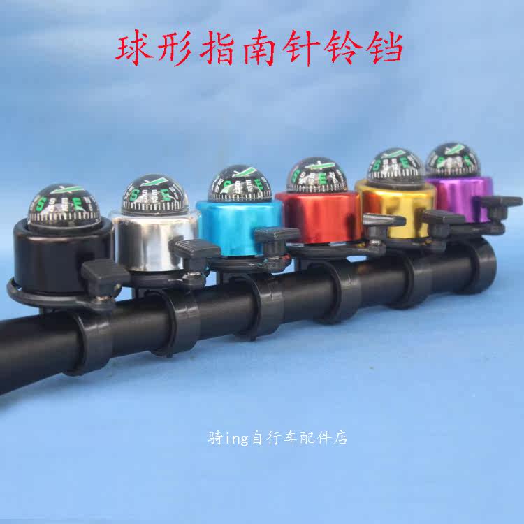 Sonnette de vélo bell Compass - Ref 1454993 Image 6