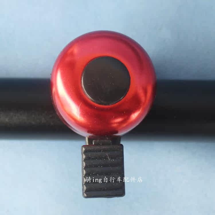 Avertisseur de vélo sonnerie commune - Ref 1454485 Image 6