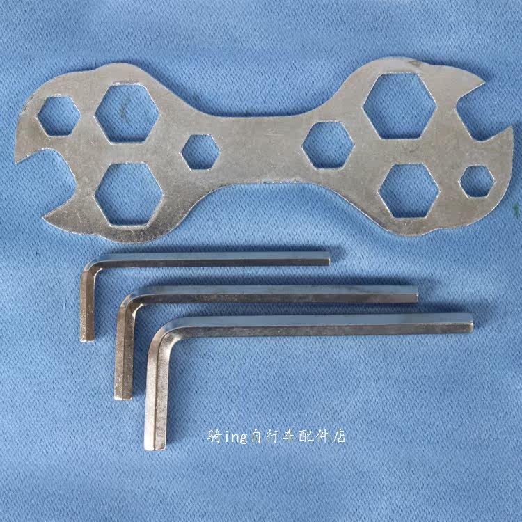 Outils pour vélo - Ref 2277702 Image 14