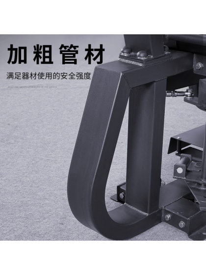 Thigh Inner and Outer Muscle Trainer, Gym-Specific Hip Adductor and Abductor Machine, Hip and Leg Training Equipment, Fitness Equipment