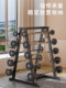 Commercial Fixed Barbell Set, Barbell Rack, Gym-Specific Curved Barbell, Integrated Curl Bar, Rubber-Coated Barbell
