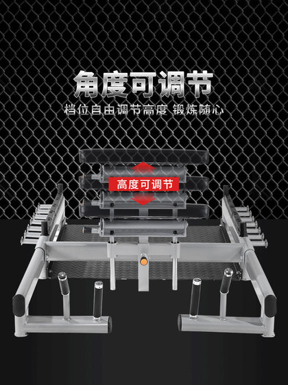 Professional Butt Punching Equipment, Butt Pusher, Butt Lifting Machine, Trainer, Butt Bridge Rack, Home Gym, Personal Training Butt Beautifying Machine