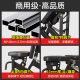Professional Gym Equipment: Hammer Fitness Chair, Dumbbell Bench, Commercial Bird Press Bench, Home Fitness Equipment