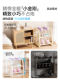 Fangwei Multifunctional Kettlebell Dumbbell Rack Home Storage Shelf Off-White Fitness Equipment Small Placement Rack
