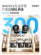Fangwei Multifunctional Kettlebell Dumbbell Rack Home Storage Shelf Off-White Fitness Equipment Small Placement Rack
