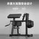 Fangwei Bicep Training Bench Equipment Gym Commercial Multi-Functional Preacher Chair Home Muscle Strength Training