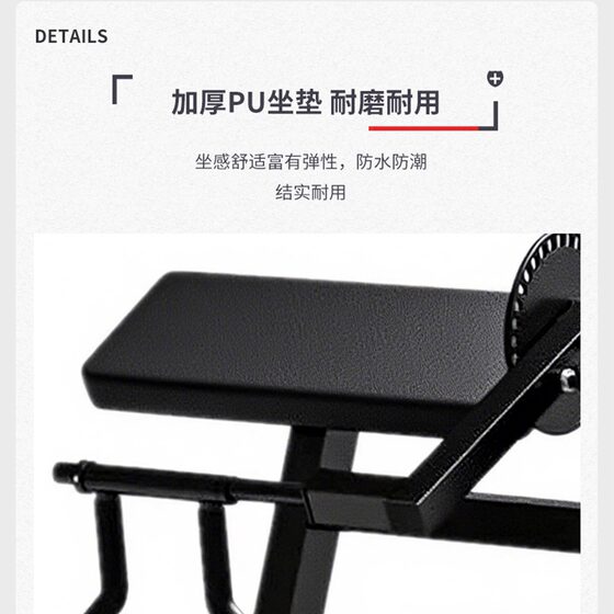Gym Commercial Preacher Chair Biceps and Triceps All-In-One Trainer Preacher Bench Home Multi-Functional Arm Training Tool