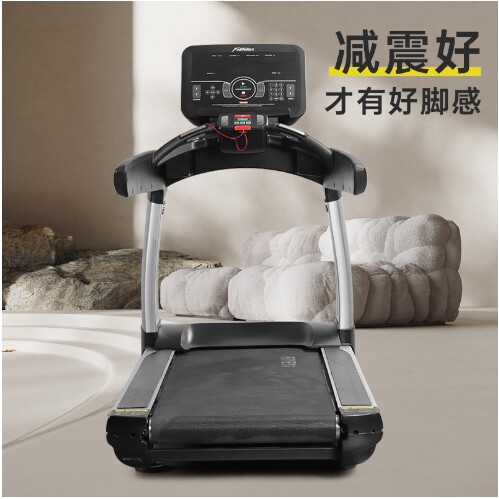 Enterprise Commercial Smart Treadmill, Large, Luxurious, Multi-Functional, Shock-Absorbing, Silent, Dedicated for Personal Training Studios and Gyms