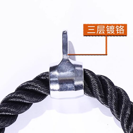 Fitness Double Rope Biceps Triceps High Pull-Down Trainer Gantry Accessories Face Pull Fly Bird Pull Rope