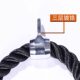 Fitness Double Rope Biceps Triceps High Pull-Down Trainer Gantry Accessories Face Pull Fly Bird Pull Rope