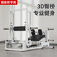 Hip Bridge Machine, Hip Muscle Training Machine, Hip Thrust Machine, Commercial Professional Butt Lift and Hip Training Machine, Women's Abdominal Exercise Machine, Home Fitness Equipment