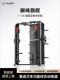 Fangwei Smith Machine Integrated Gantry Comprehensive Training Device Fitness Equipment Home Bench Press Rack Multi-Functional Equipment