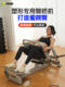 Commercial Hip Bridge Machine, Hip Thrust Machine, Butt Lift and Abdominal Tightening Home Fitness Equipment, Gym Waist and Abdominal Muscle Training Equipment