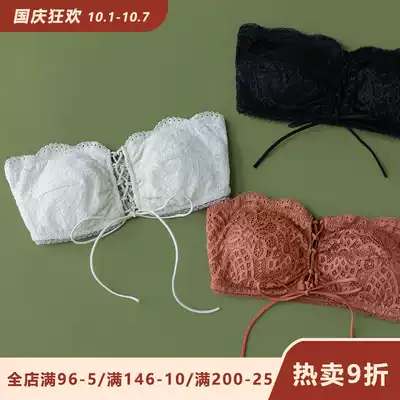 Under the boots Spring and summer shouldless belt breast lace bra underwear women without steel ring beauty back sexy bra