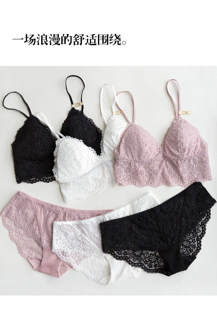 Boots Pháp bra bra set không có vòng thép ren ngực nhỏ ngực phẳng ngực tam giác đồ lót rỗng đồ lót phụ nữ đồ lót calvin klein nữ chính hãng