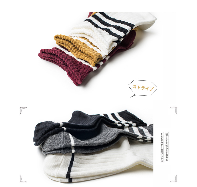 Giày cao gót đế xuồng thể thao, vớ cotton sọc, vớ thanh Nhật Bản, uốn xoăn retro, các mẫu cơ bản, vớ đáy, phụ nữ - Vớ bông tất trắng